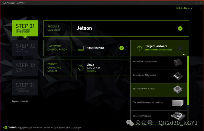 Installing Jetpack for NVIDIA Jetson Orin Series