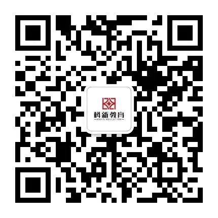 Understanding RS485 Communication