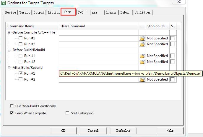 How to Generate Bin Files with MDK-ARM