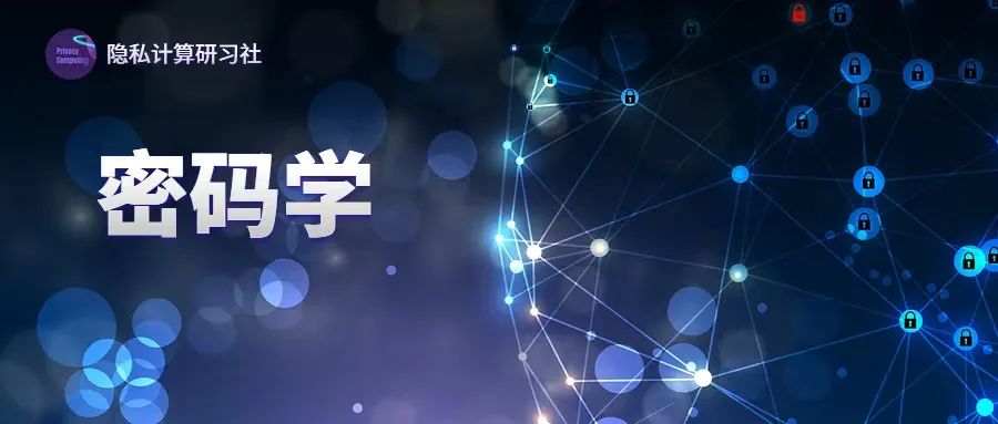 Hybrid Encryption Scheme Based on Elliptic Curves (ECIES)