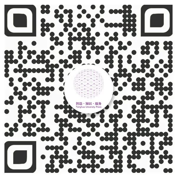 Industrial Control System Information Security