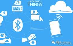 What Makes Bluetooth 5.0 Special?
