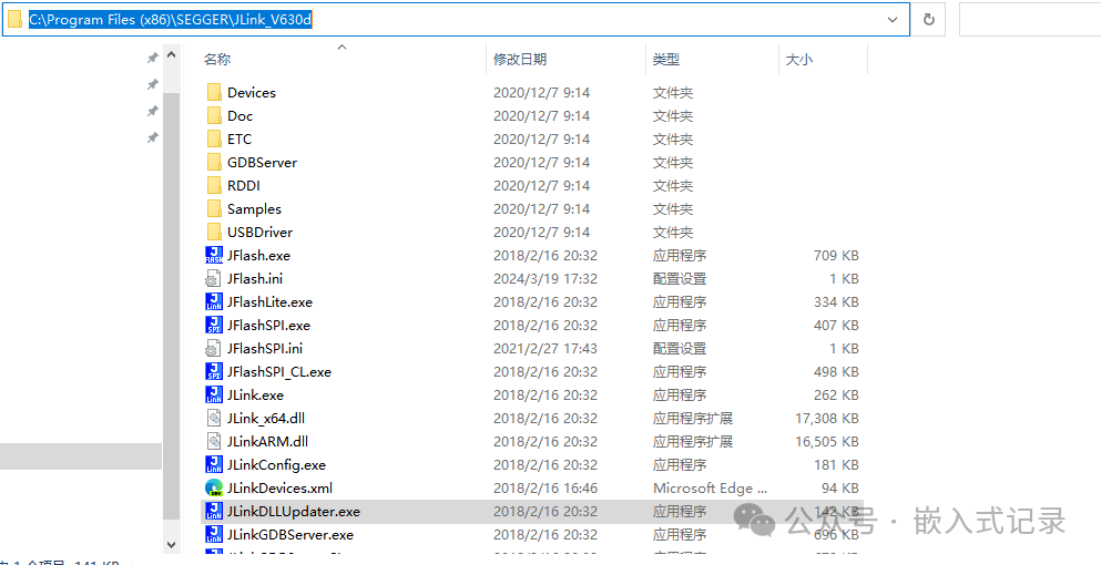 Resolving The Connected J-Link Is Defective Warning