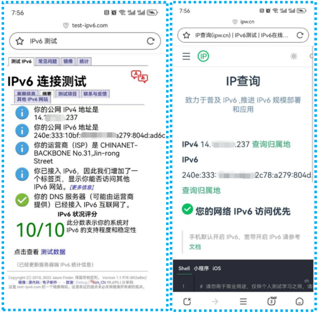IPv6 Transformation Guide for Internet Office Networks