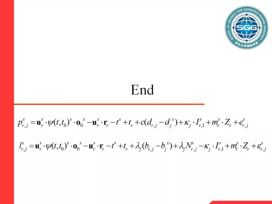Professor Li Xingxing: Multi-GNSS Real-Time Precise Positioning and Its Low Orbit Enhancement