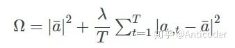 Summary of Multi-task Learning Methods