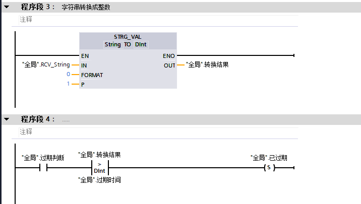Siemens S7-1200 and Barcode Scanner Communication Application Case Study