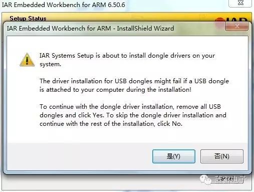 IAR Installation and Crack Guide