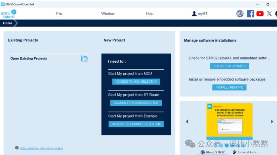 STM32F103C8T6 Getting Started with STM32CubeMX Installation