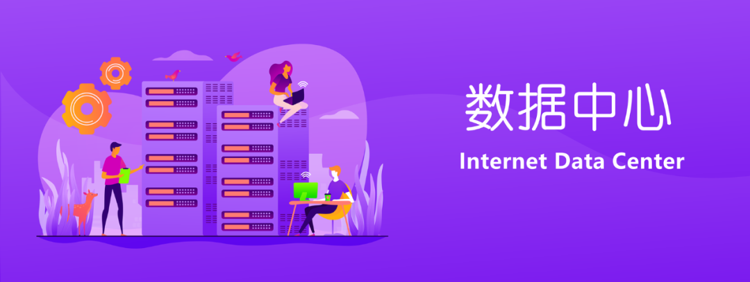 Understanding Data Centers: Importance and Development