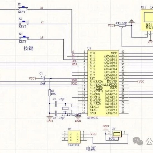 Comparison of Microcontroller Programming Languages: Assembly vs C