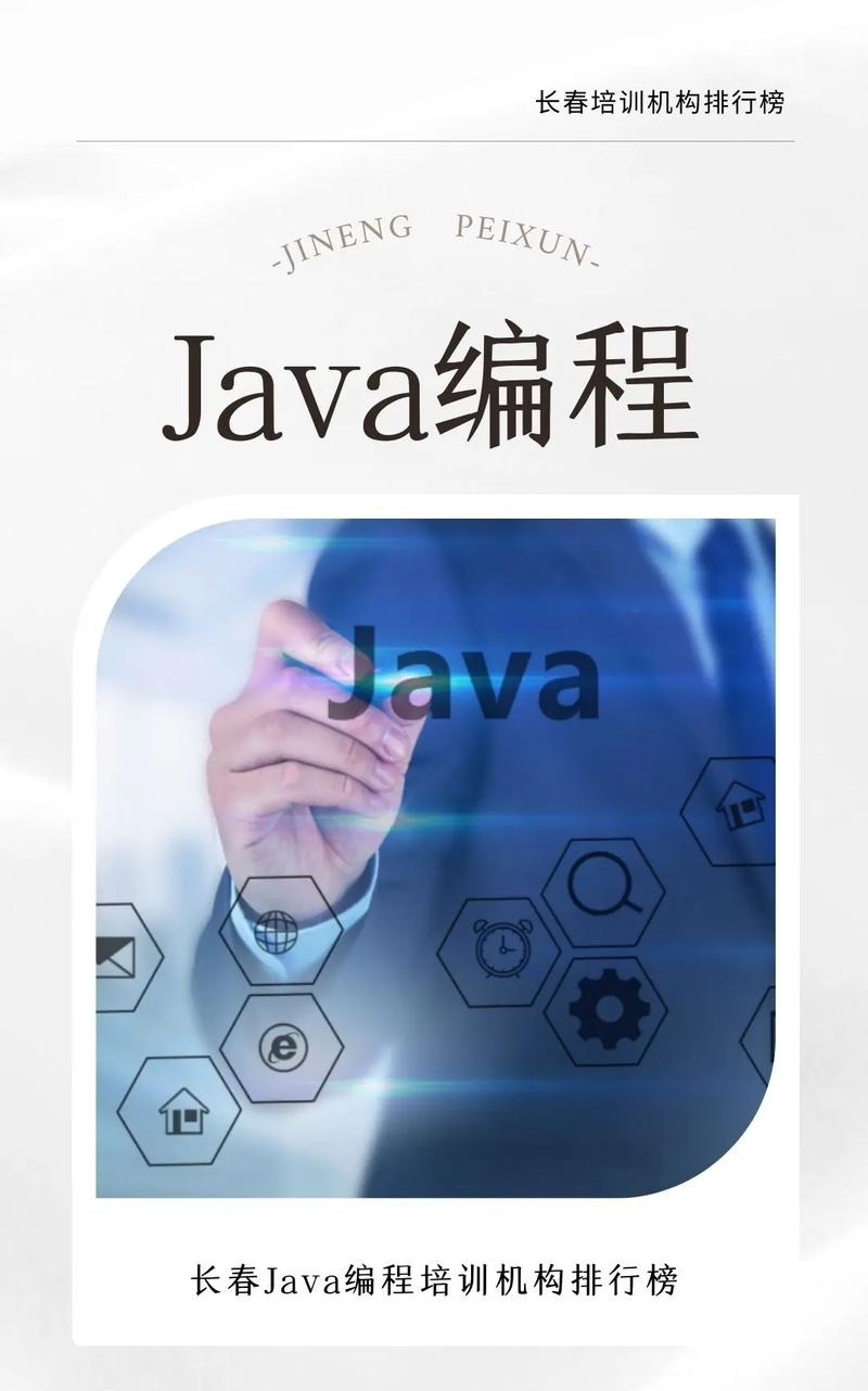 Exploring Ktor: The Java HTTP Engine!