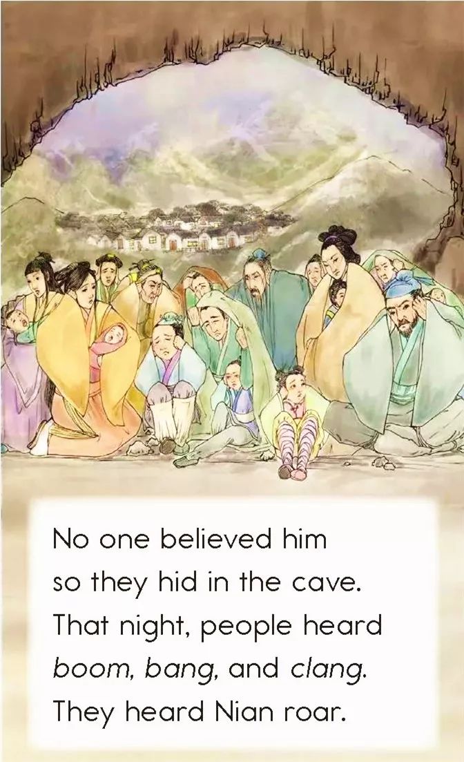 The Legend of Nian: A Story of the New Year