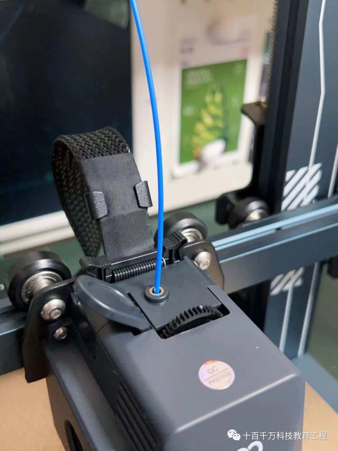 A Beginner's Guide to Home 3D Printing