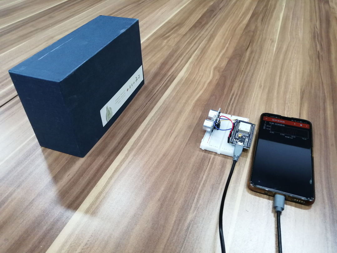 Measuring Displacement Using Ultrasonic Sensors