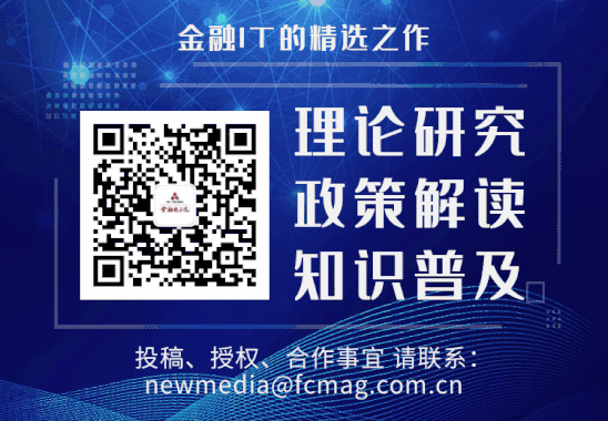 He Bo: Establishing a System Stability Assurance Framework Centered on Chaos Engineering