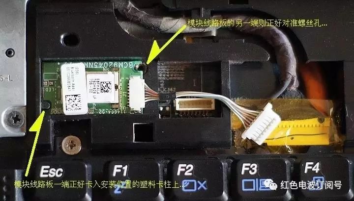 Adding a Bluetooth Module to Lenovo E42 Laptop