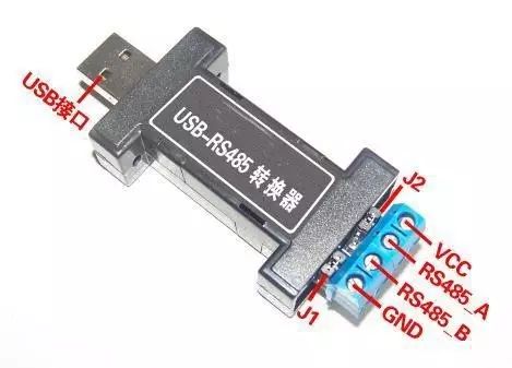 A Comprehensive Guide to RS-485: 18 Questions Answered