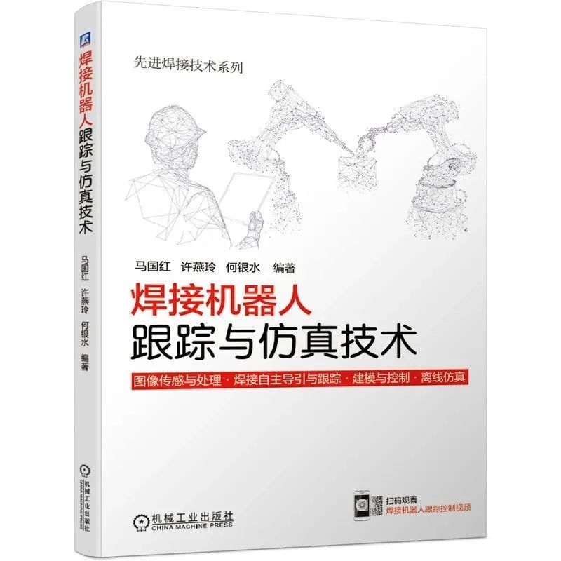 Learn Mitsubishi PLC Programming From Scratch: Beginner, Intermediate, Application, Example