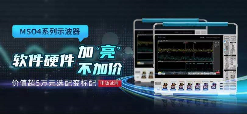 Is Oscilloscope FFT Reliable for Spectrum Analysis?