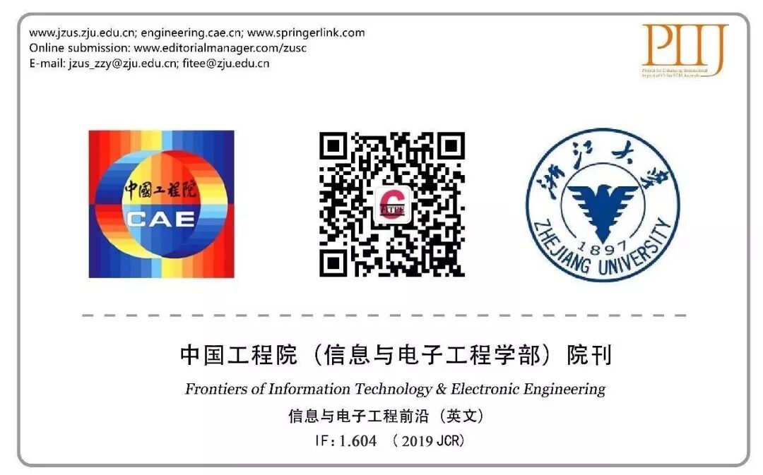 Understanding The Frontiers of Global Engineering: Edge Computing