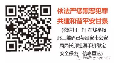 Comprehensive Guide to Shaanxi Finance Cloud