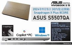 Three Major AI PC Disassemblies: Core Technologies of the 2024 'Edge AI Year'