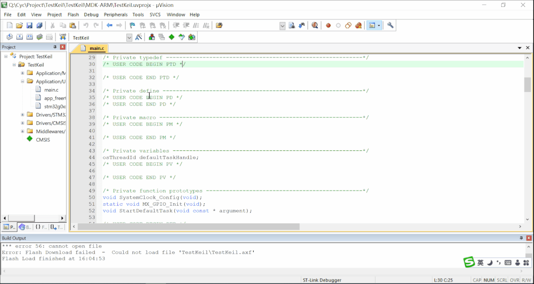 Getting Started with Keil5 Software - Basic Usage