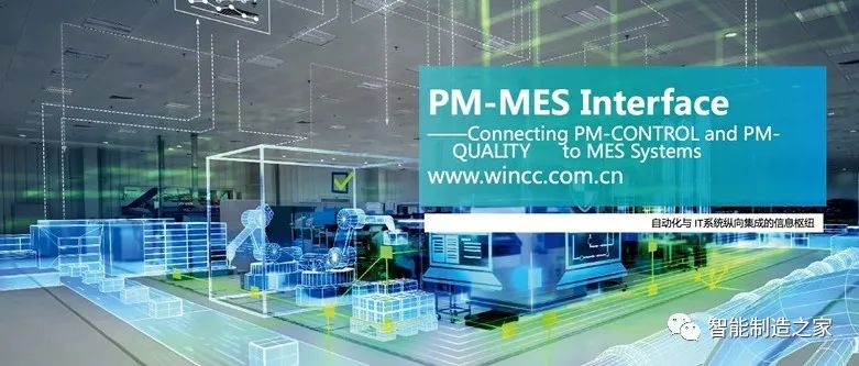 Complete Guide to Modbus RTU, ASCII, and TCP