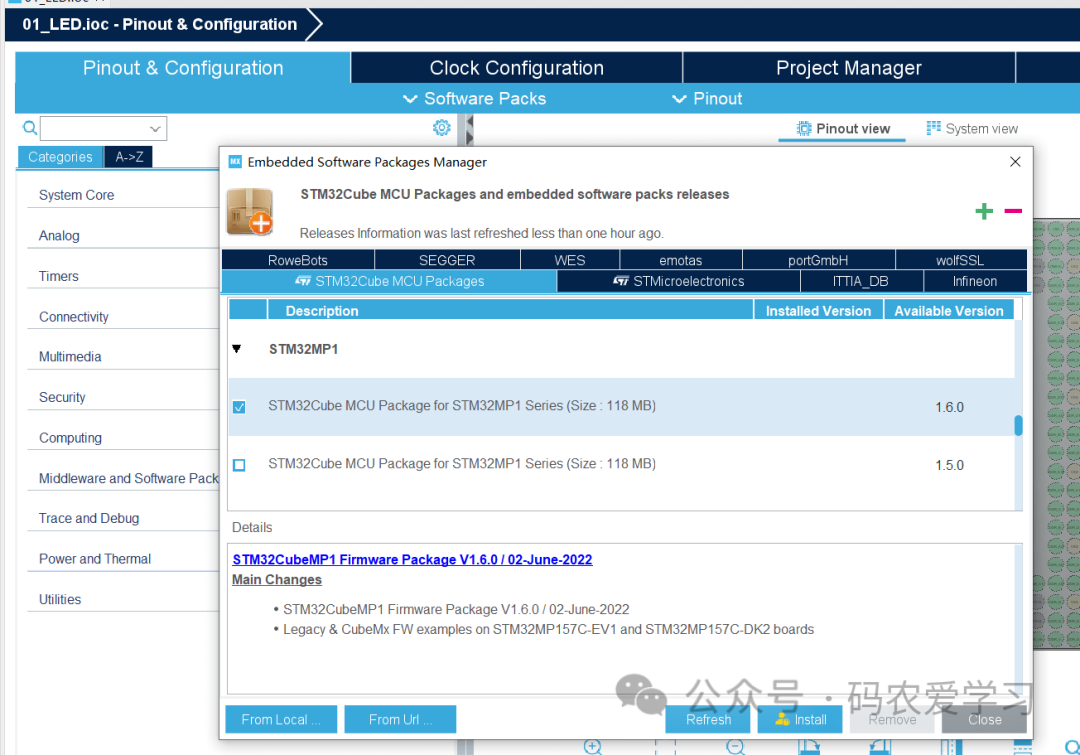Using STM32CubeIDE for M-Core Development on STM32MP157D-DK1