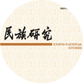 Military Strategies of Agriculture and Pastoralism in Early Tang Dynasty