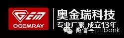 Detailed Introduction to WiFi Chip Manufacturers and Module Solutions