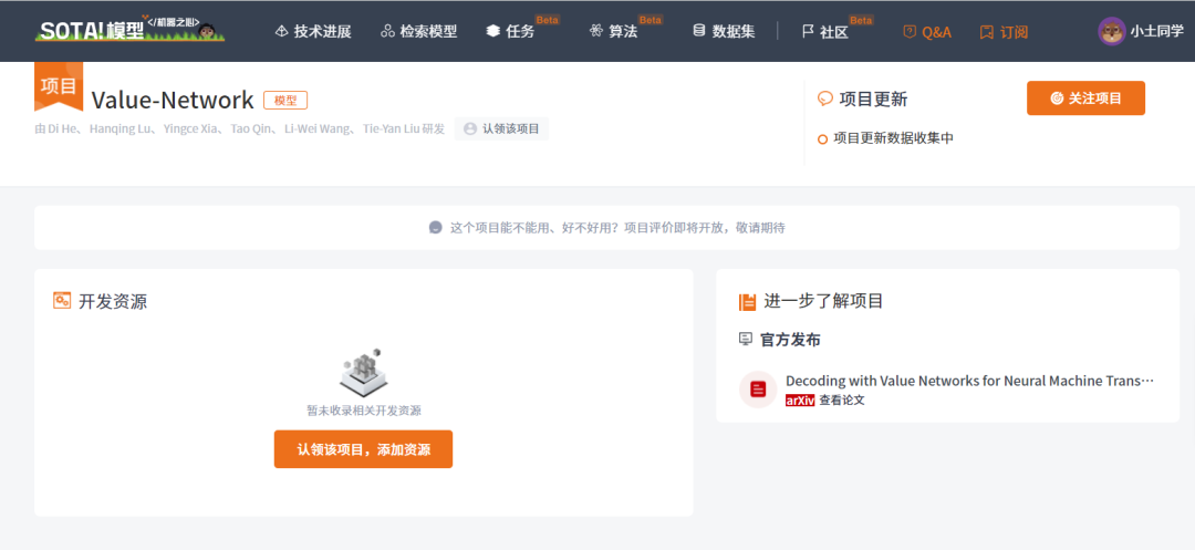 Mastering RNNsearch, Multi-task, and Attention Models in Machine Translation