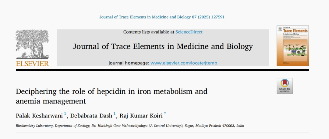 Deciphering Hepcidin's Role in Iron Metabolism and Anemia Management