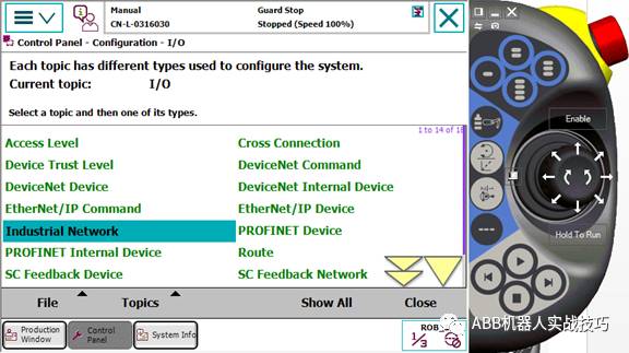 Complete Guide to Configuring ABB Robots