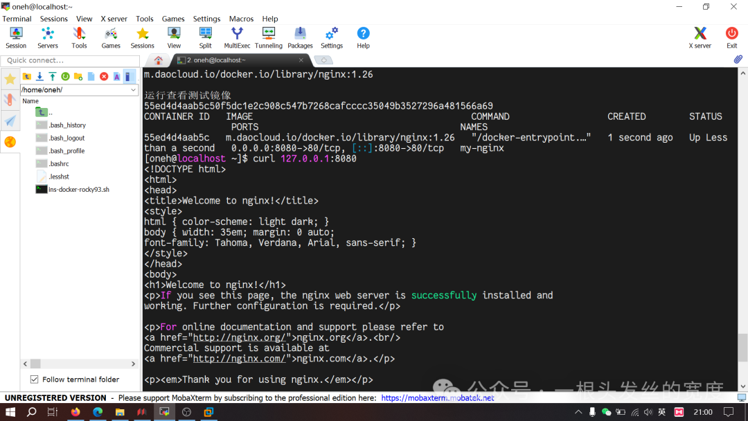 Automated Docker Deployment Script on Rocky Linux 9