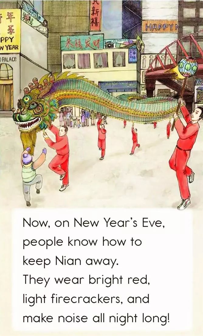 The Legend of Nian: A Story of the New Year