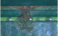 Rusty PCB: Where Is the Problem?