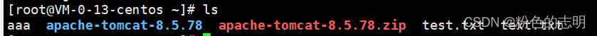 Common Linux Commands Explained