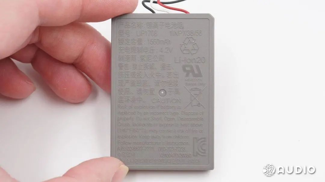 Sony PS5 DualSense Wireless Controller Teardown
