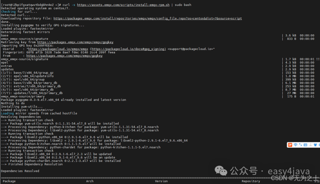 Setting Up Your Own MQTT Server on CentOS