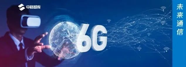 Key Technologies and Design Points of 6G Integrated Sensing and Computing Networks