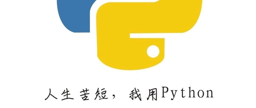 Essential Python Commands for Beginners (Part 2)