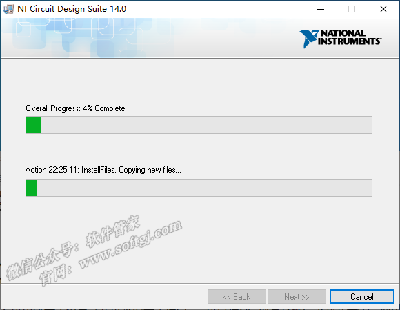 Multisim 14.0 Installation Package and Tutorial