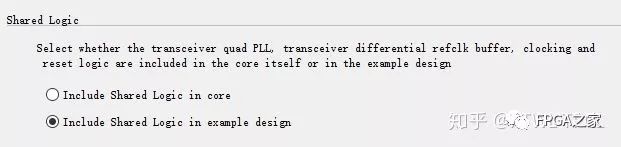 Basic Concepts of Xilinx 7 Series FPGA High-Speed Transceivers GTX/GTH