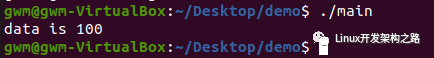 A Complete Guide to Using CMake