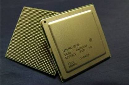 The Most Comprehensive Introduction to Chip Packaging