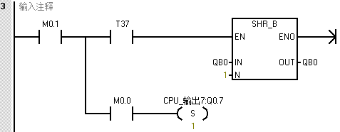 PLC Programming Example | S7-200SMART PLC Color Light Program Design