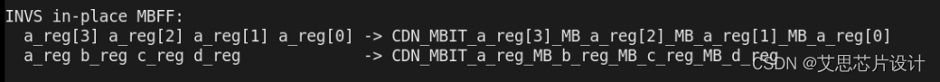 Implementation Methods and Applications of Multi-bit (Part 2)