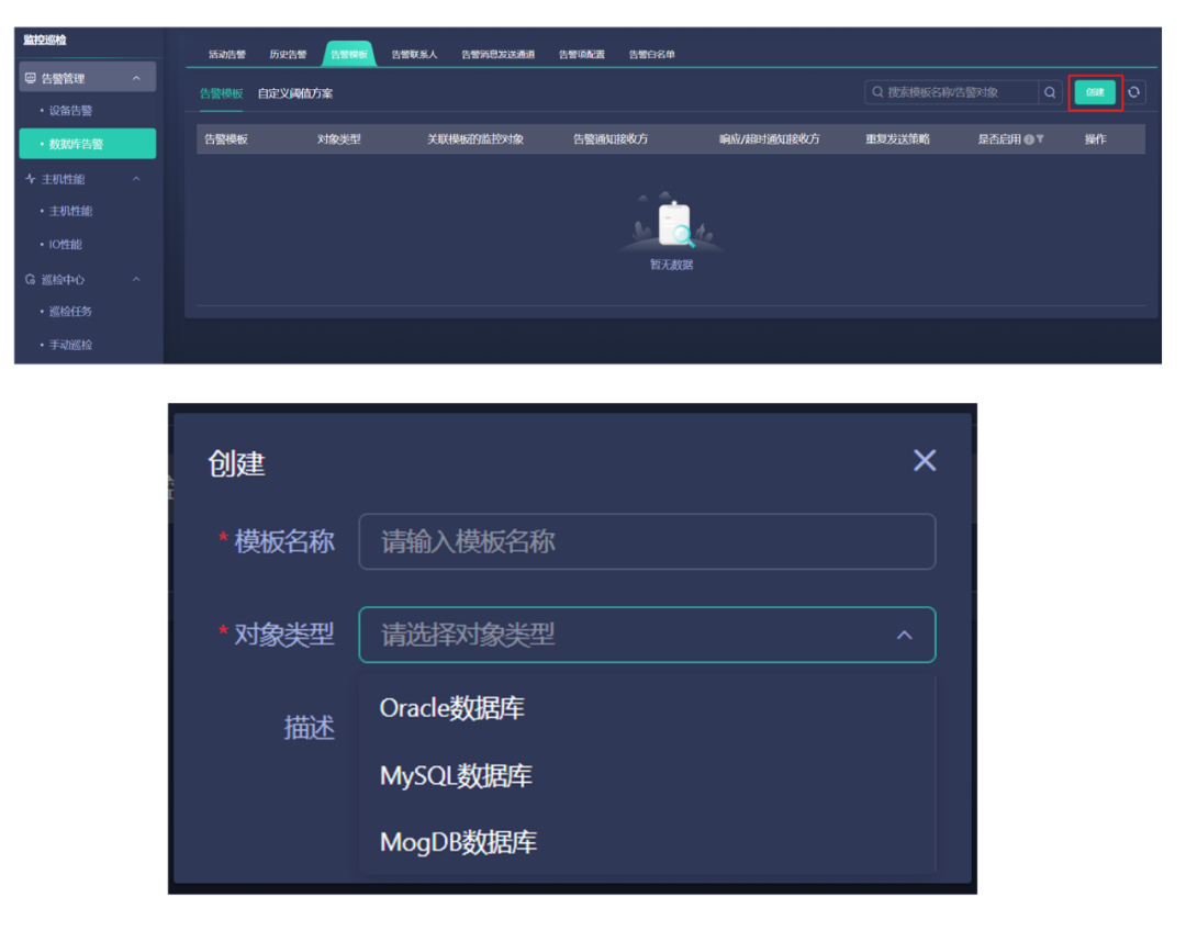 76% Performance Improvement! Best Practices of MogDB on zData X Appliance